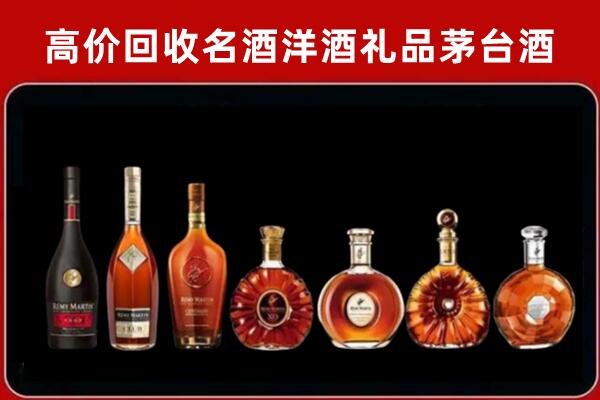 郑州回收红酒的价格